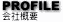 ЊTv